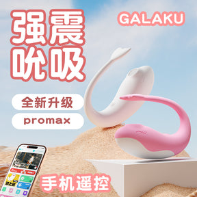 GALAKU Little Whale Pro Max – Vibrator &amp; Suction Dual-Mode (App-Controlled) For Her Jump EGG With APP Long distance vibrator for her