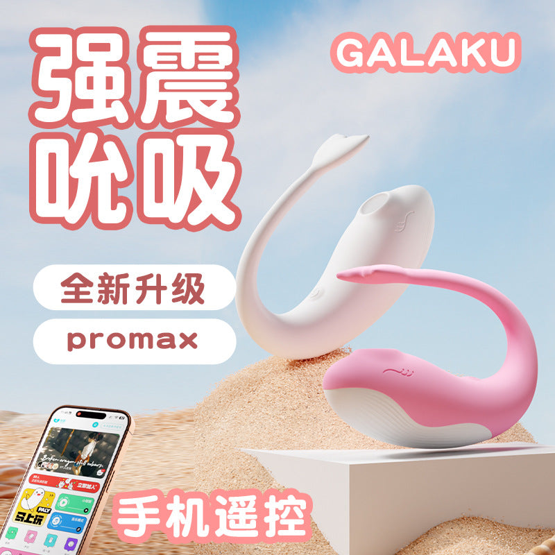 GALAKU Little Whale Pro Max – Vibrator &amp; Suction Dual-Mode (App-Controlled) For Her Jump EGG With APP Long distance vibrator for her