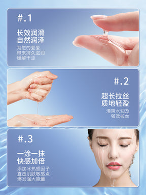 Svakom 60ml Water-Based Intimate Lubricant (Cooling & Warming) & Cleaner – For Couples & Solo Use  司沃康 60ml 水基私密润滑液（冰感 & 热感）& 清洁液 – 适合夫妻与独处使用