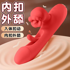 Galaku Flame Kiss – Dual Motor Vibrator with Suction & Licking Functions
