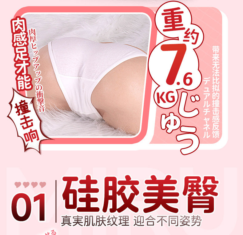 NPG Dream Series | MIRU Premium – 2nd Gen Ergonomic Training Model (Lightweight Design   NPG梦生腰2代极上miru阴臀屁股飞机杯男用真人硅胶