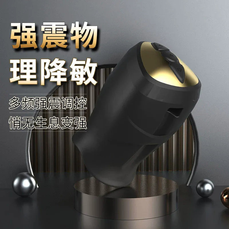 Lockink Glans Desensitization and Stamina Training Device for Men  Lockink 男用降敏延时训练器与肛塞套装