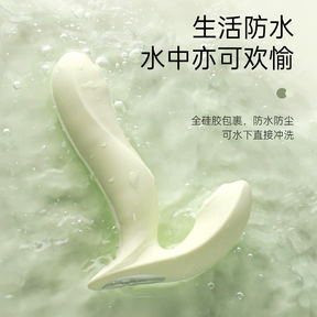 Svakom Gabrielle  Wearable Thrusting & Suction Vibrator for Women – Clitoral & G-spot Massager, Instant Orgasm, Intense Pleasure  女用可穿戴伸缩吮吸跳蛋  阴蒂 & G点按摩器，快速高潮，强烈快感