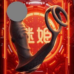 Mizzzee Prostate Bliss App-Controlled Rotating Beads Prostate Massager & Vibrating Cock Ring Mizzzee 智能APP控制旋转拉珠前列腺按摩器与震动锁精环
