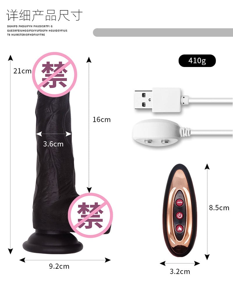 21CM Heating Thrusting VIbrating Black Dildo With Remote For Her