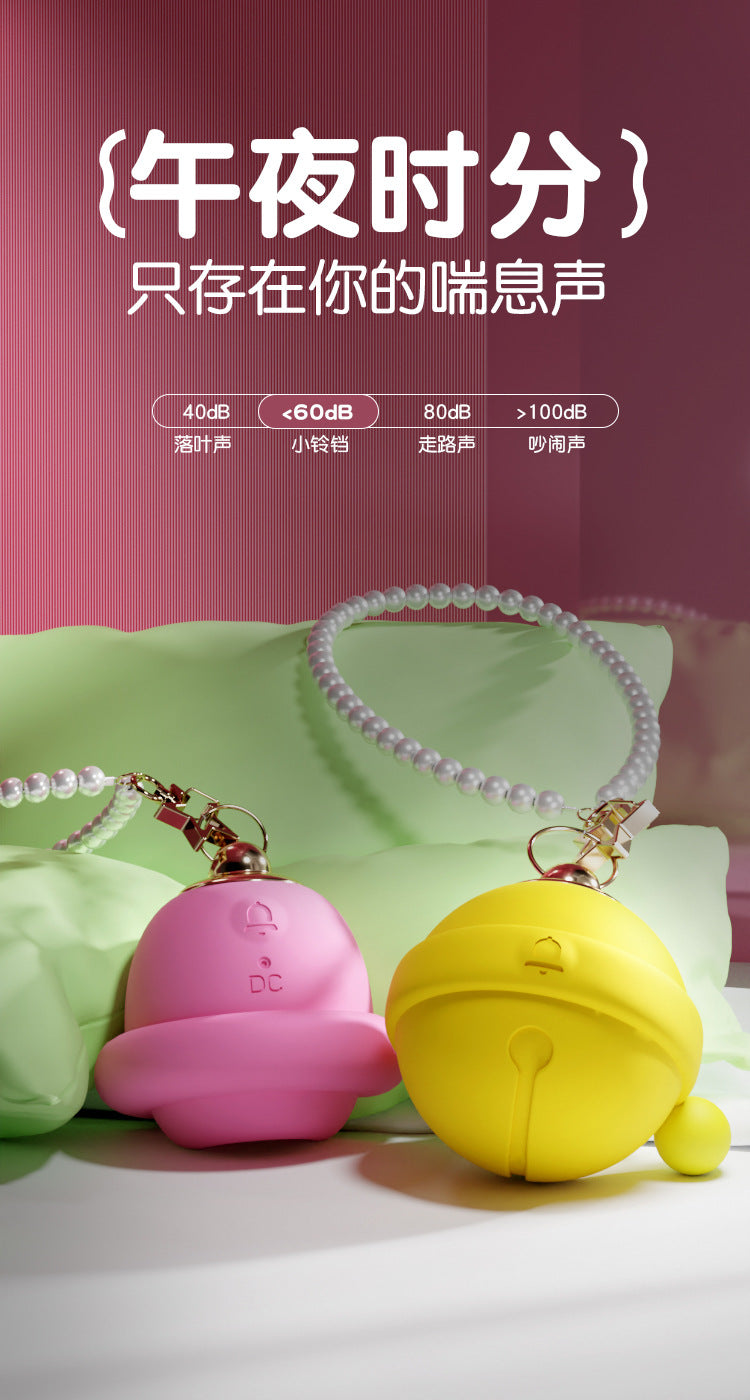 Galaku Little Bell Pearl Chain APP-Controlled Vibrating Egg for Women, Variable Frequency Adult Pleasure Toy