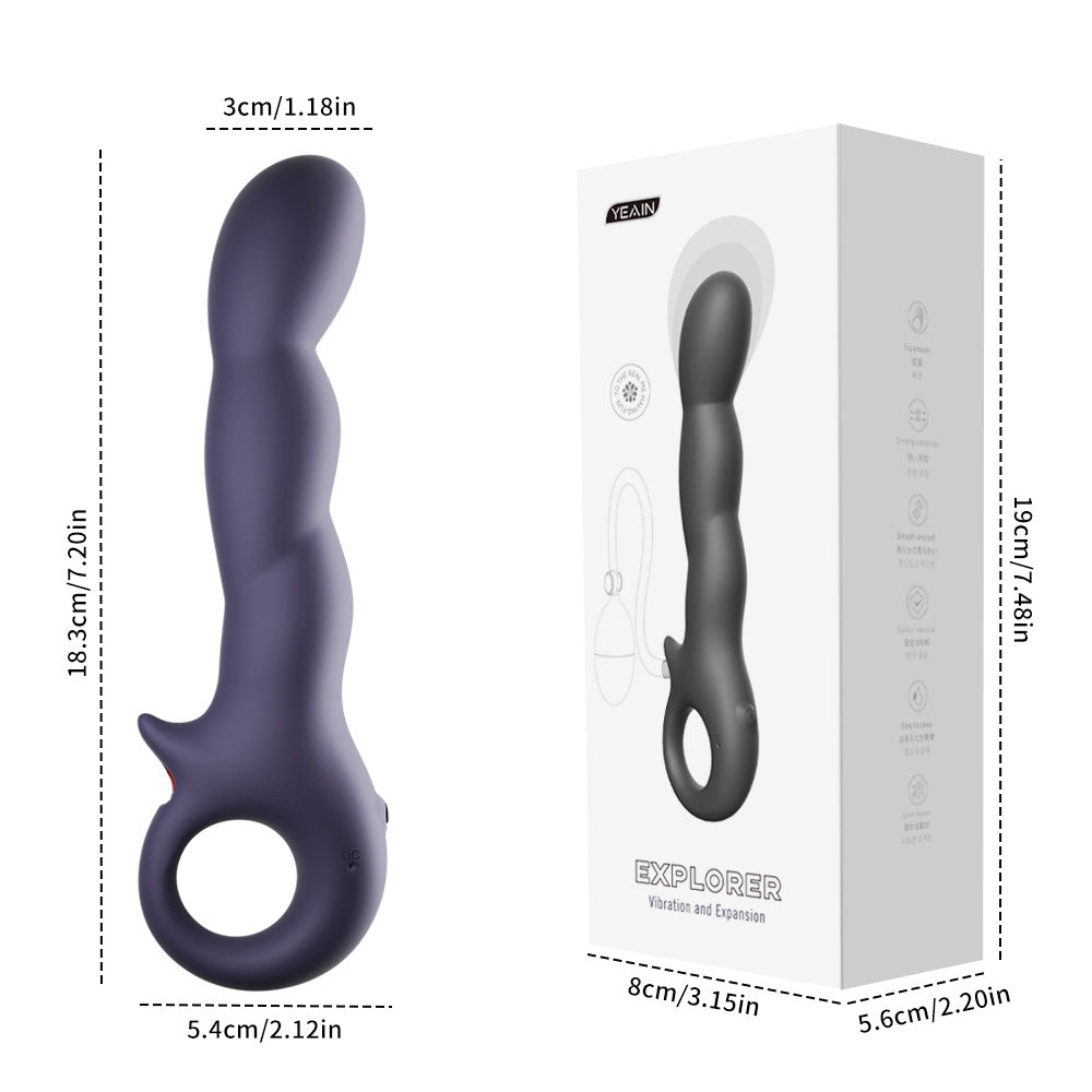 Explorer APP-Controlled Inflatable Anal Plug | Expandable Vibrator for Men & Women  探索者APP控制充气膨胀肛塞男女后庭震动棒成人自慰器