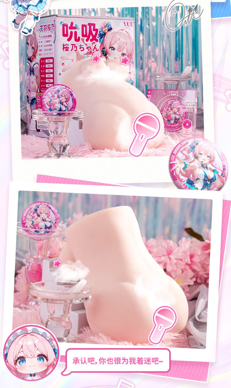 YUU Suction Sakurano-chan Fully Automatic Electric Realistic Masturbator for Men  YUU吮吸樱乃酱飞机杯全自动电动真人倒模男用名器