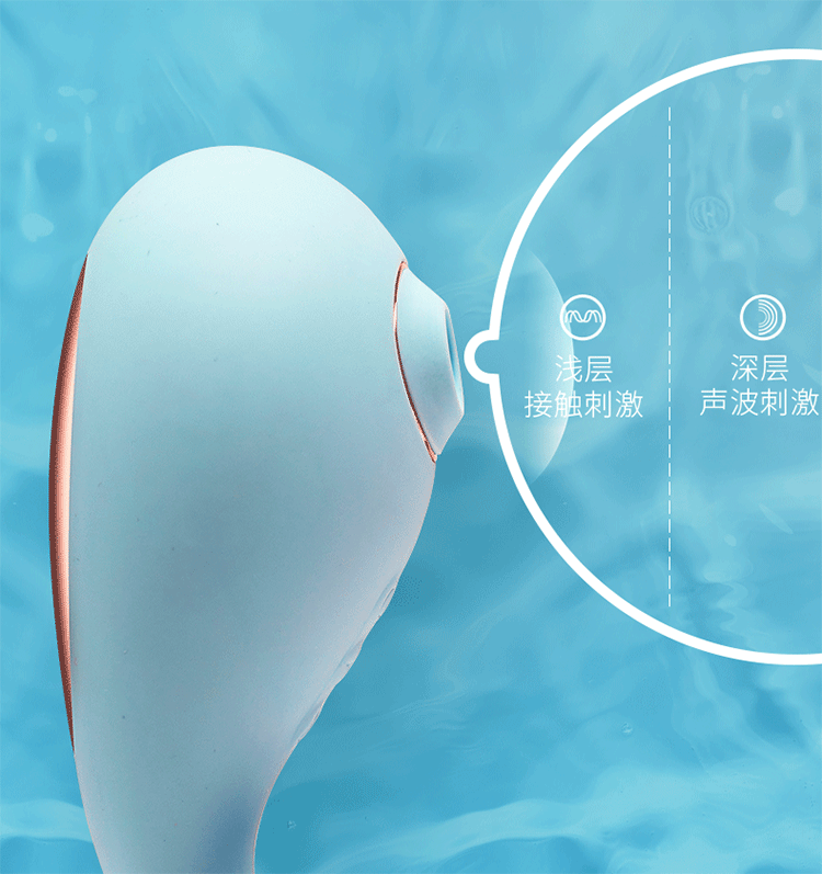 Svakom  Whale App Female Bullet Vibrator with Suction & Tongue Function   司沃康探探鲸APP女用自慰器跳蛋吮吸舌舔秒潮震动棒