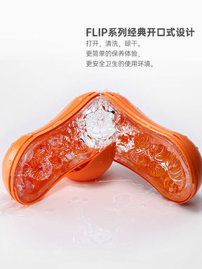 NEW Tenga  Flip Orb  Reusable Male Masturbator