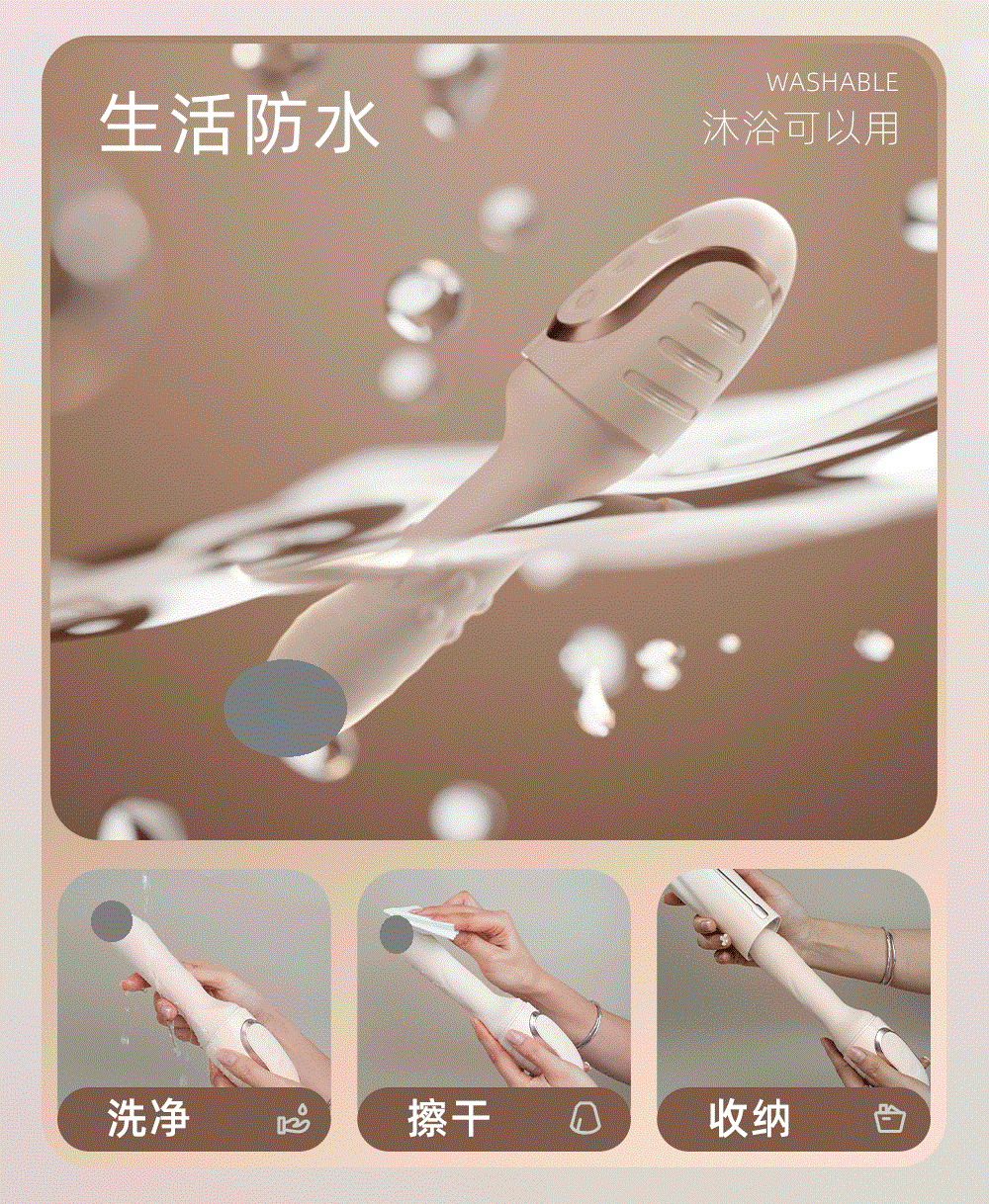 Galaku Tidal Thruster Vibration Wand “Cannon-Style” Women’s Massager GALAKU潮汐震动棒炮击女用