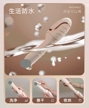 Galaku Tidal Thruster Vibration Wand “Cannon-Style” Women’s Massager GALAKU潮汐震动棒炮击女用