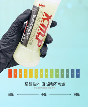 Japanese Imported KMP Realistic Semen-Like White Milky Body Lubricant for Men – 300ml 仿真精液白乳汁人体润滑剂