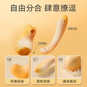 Jissbon Fancy adopt a cat suction vibrator for women