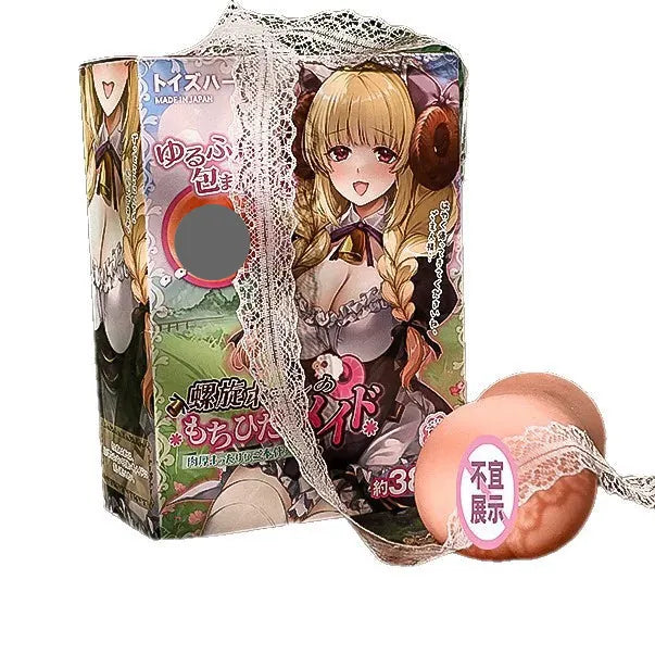 ToysHeart - Soft Sheep Maid (Men’s Masturbator)  对子哈特 绵羊女仆名器男用