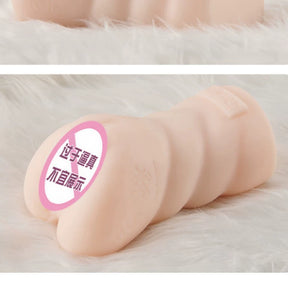 NPG Meiki Proof 006 Second Generation - Su Chang Male Masturbator Cup  NPG名器证明006二代 苏畅 男用自慰器/飞机杯