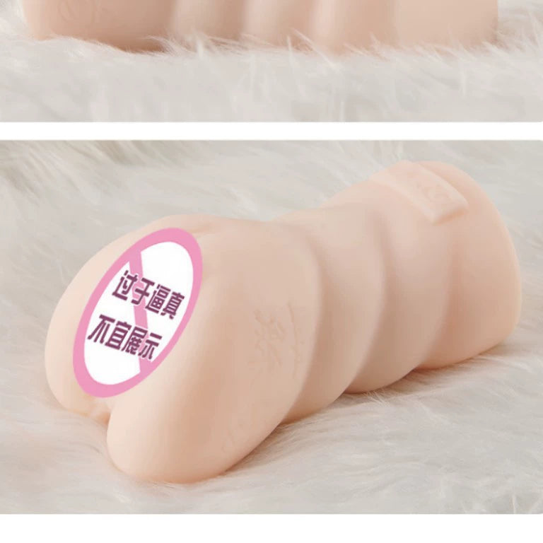 NPG Meiki Proof 006 Second Generation - Su Chang Male Masturbator Cup  NPG名器证明006二代 苏畅 男用自慰器/飞机杯
