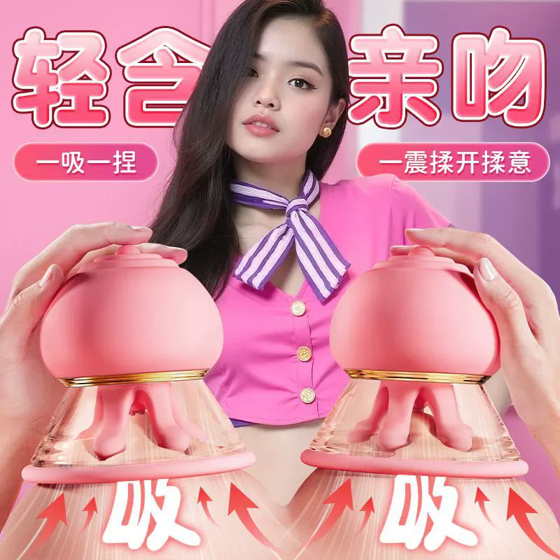 AAV First Kiss Breast Vibrating Suction Massager for Women   AAV  初吻 乳房震动吸附按摩器