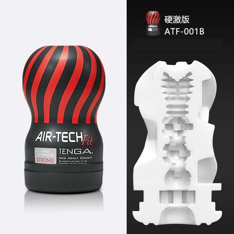 Air-Tech Reuseable Vacuum Cup Male Masturbator For Him Gentle/Regular/Strong/Ultra