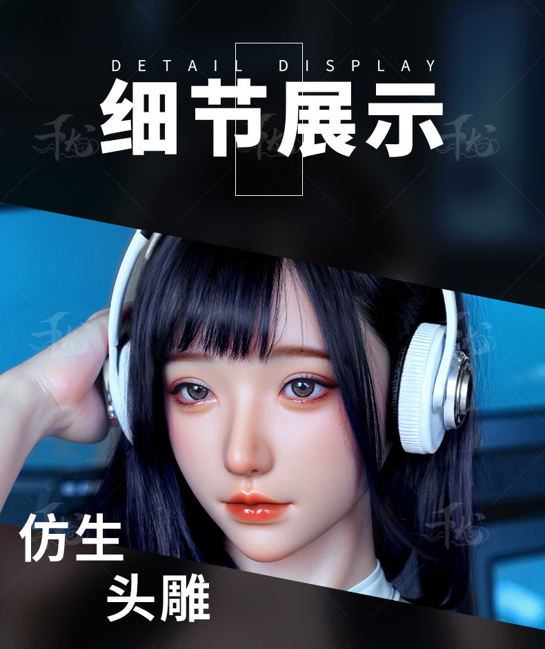 QIANYOU MuYao  Realistic Full Silicone Sex Doll