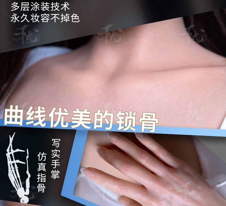 QIANYOU MuYao  Realistic Full Silicone Sex Doll