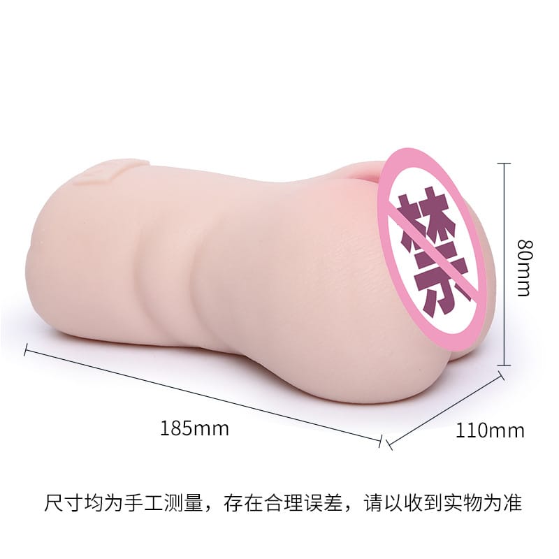 NPG Proof 004 Fujimori Riko Dual Channel Male Masturbation Cup NPG名器证明004藤森里穗男用飞机杯
