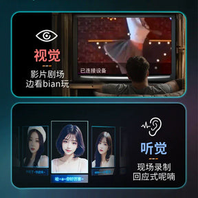 Galaku Bay Plus Pro Fully Automatic Suction Masturbator for men galaku 大白杯全自动吮吸飞机杯