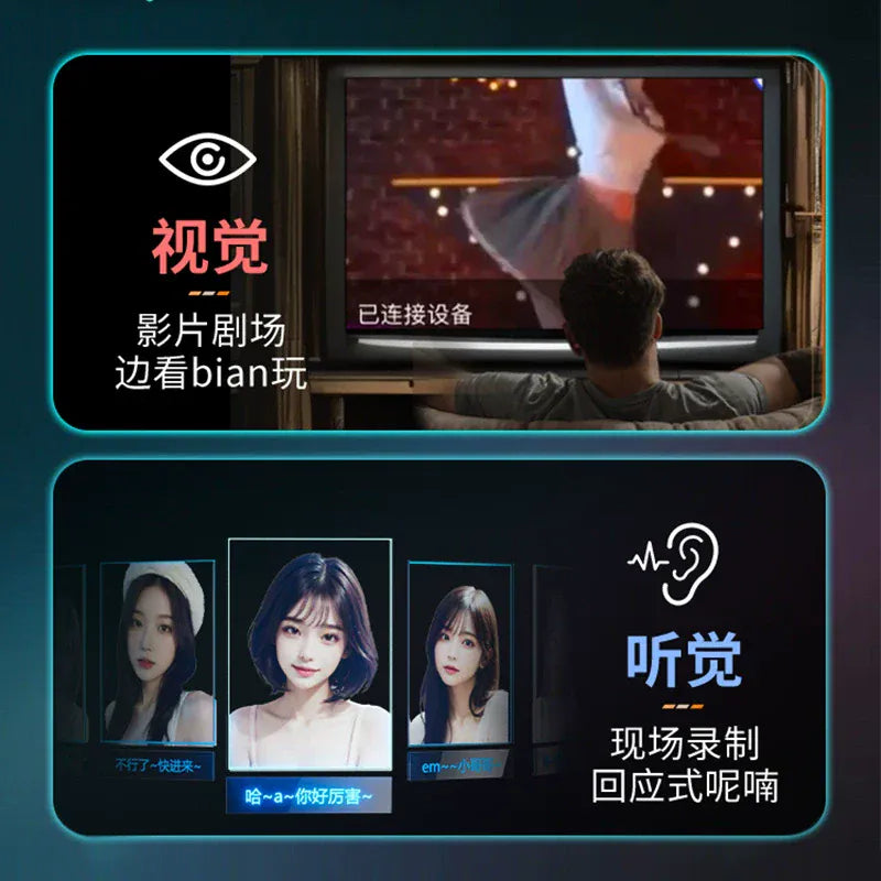 Galaku Bay Plus Pro Fully Automatic Suction Masturbator for men galaku 大白杯全自动吮吸飞机杯