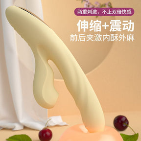 Jissbon Master Series Self-Retracting Suction Vibrator For Her