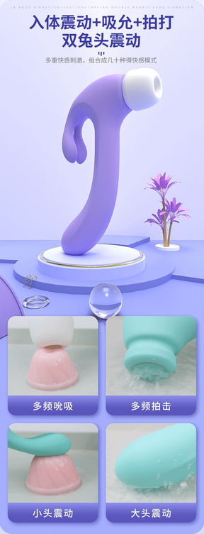 S-Hande Hammer Rabbit Multi-Functional Suction & Vibration Intimate Massager  锤子吮吸震动棒高潮多功能私密玩具情趣用品