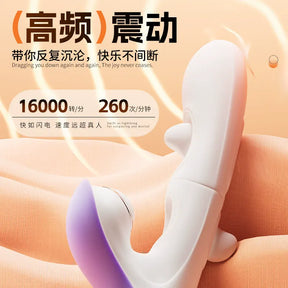 AAV New  Melody Vibrating Wand – Female Personal Massager  AAV新品麦乐蒂震动棒女性