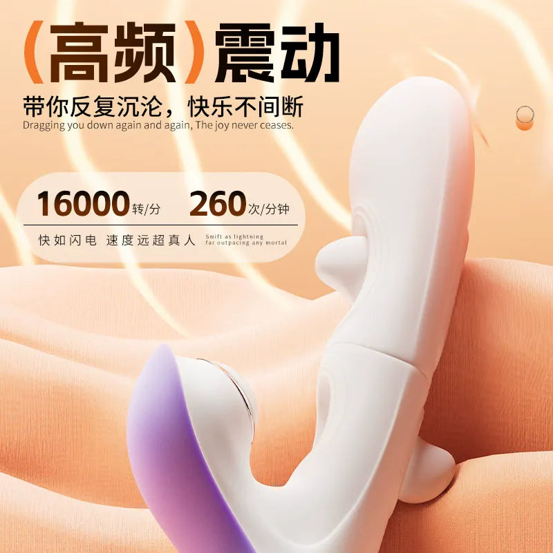 AAV New  Melody Vibrating Wand – Female Personal Massager  AAV新品麦乐蒂震动棒女性