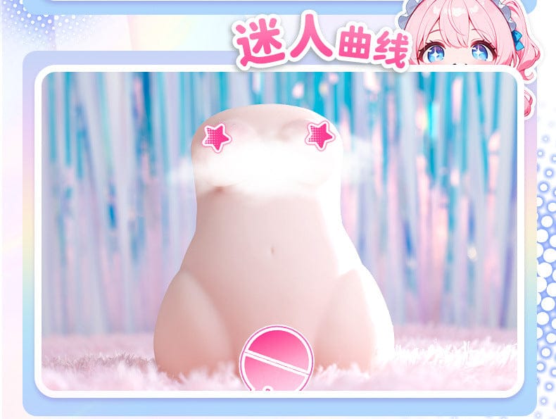 YUU Suction Sakurano-chan Fully Automatic Electric Realistic Masturbator for Men  YUU吮吸樱乃酱飞机杯全自动电动真人倒模男用名器