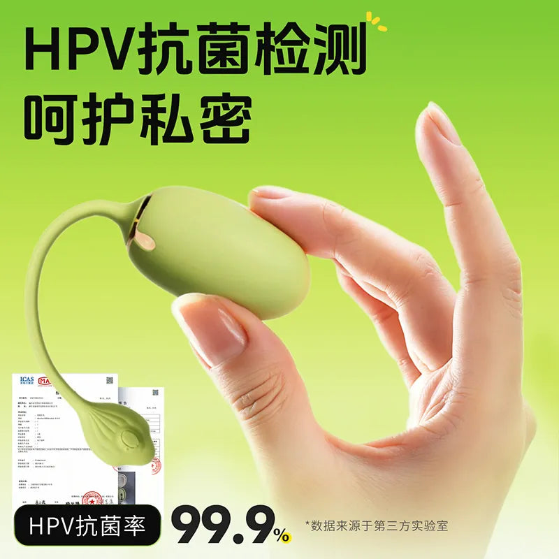 Mizzzee  Aiplay Gen 2   (App-Controlled Suction & Licking Vibrator) 谜姬青提月光二代双控跳蛋吸舔器app远程遥控女性新品
