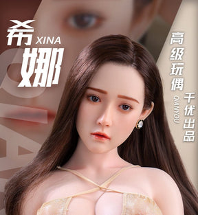 QIANYOU XINA FULL SILICONE