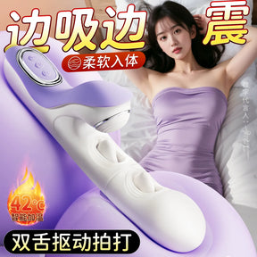 AAV New  Melody Vibrating Wand – Female Personal Massager  AAV新品麦乐蒂震动棒女性