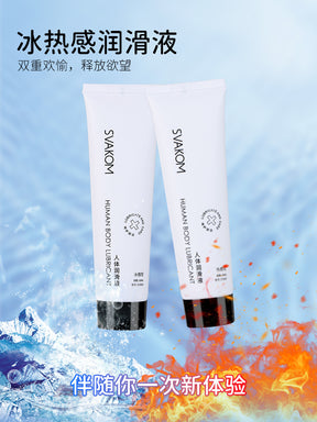 Svakom 60ml Water-Based Intimate Lubricant (Cooling & Warming) & Cleaner – For Couples & Solo Use  司沃康 60ml 水基私密润滑液（冰感 & 热感）& 清洁液 – 适合夫妻与独处使用