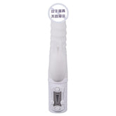 Wildone From Japan White Dragon Thrusting Vibrator 2 IN 1 For Her (Biggest Size)