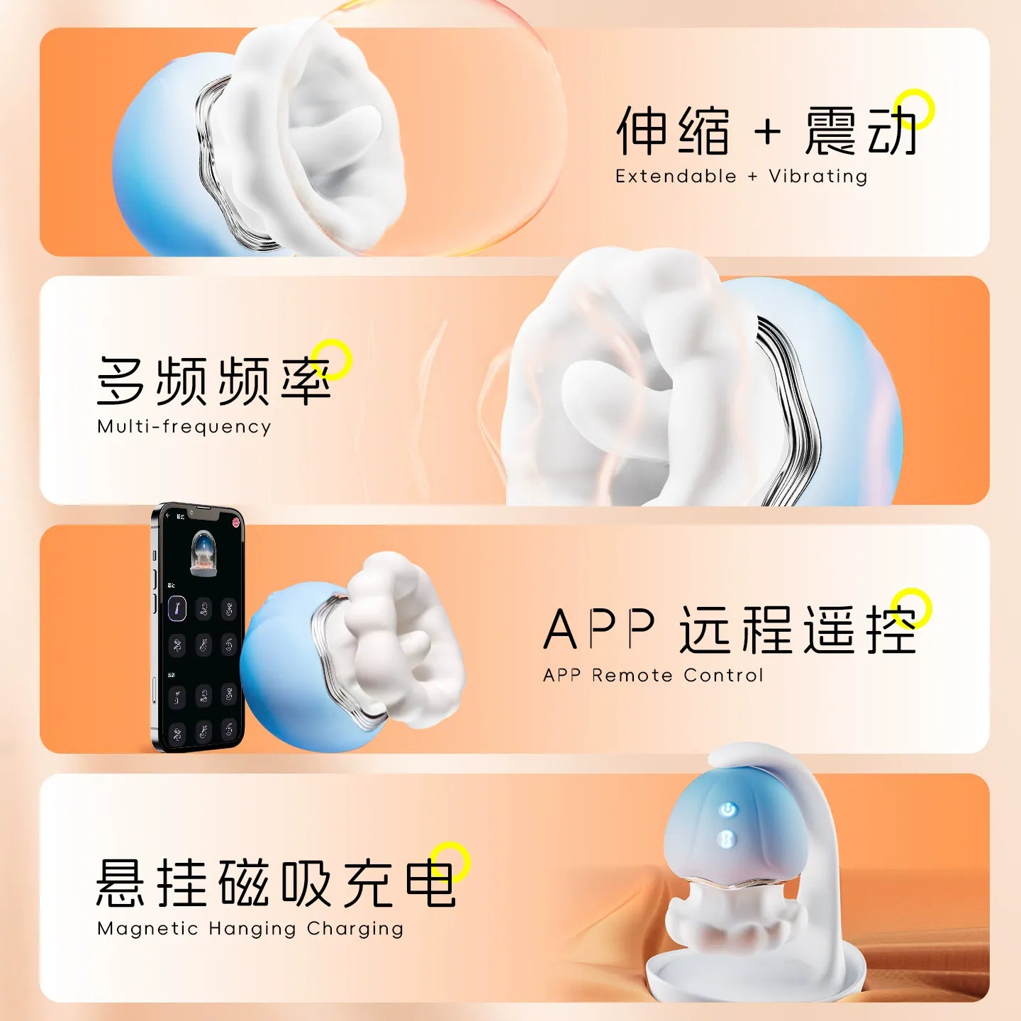 AAV Touch Jelly  Sucking & Tongue-Licking Vibrator for Women  AAV触感水母渐变色女用吸吮舌舔自慰器