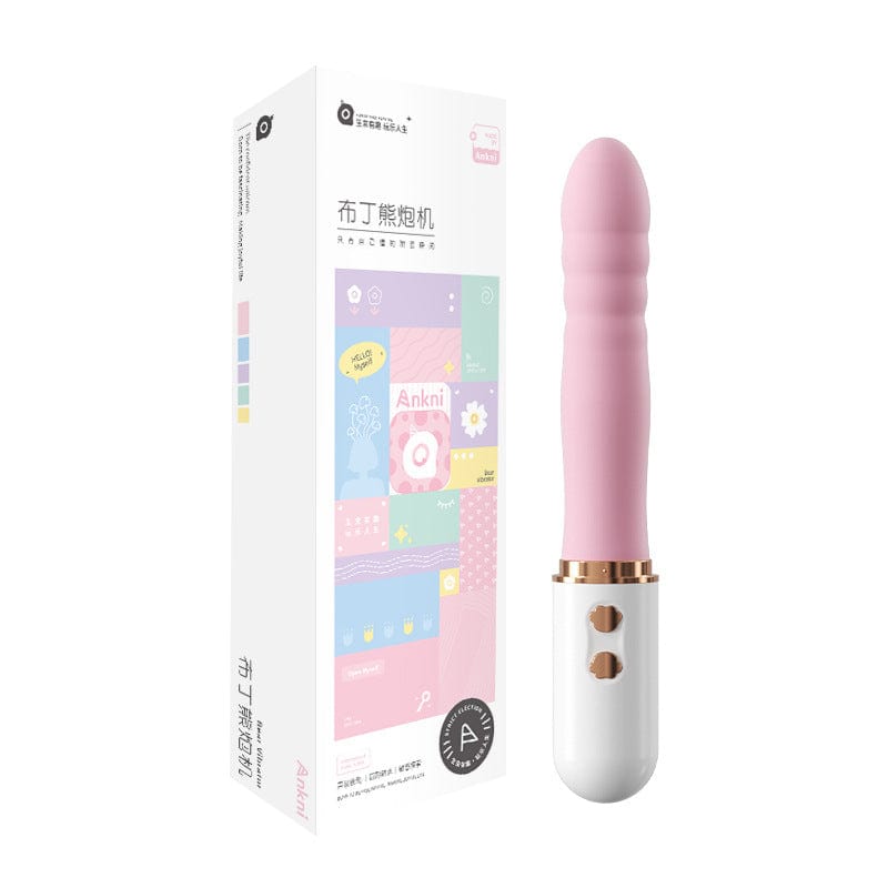 Mizzzee Strong Pudding Bear Easy Carrying Thrusting Vibrator For Her (PINK)