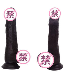 21CM Heating Thrusting VIbrating Black Dildo With Remote For Her