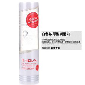 Tenga Lotion (Mild/Regular/Light/Cool )170 ml - Water Based Lubricant