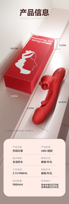 Galaku Flame Kiss – Dual Motor Vibrator with Suction & Licking Functions