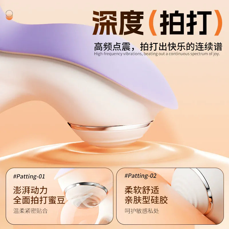 AAV New  Melody Vibrating Wand – Female Personal Massager  AAV新品麦乐蒂震动棒女性