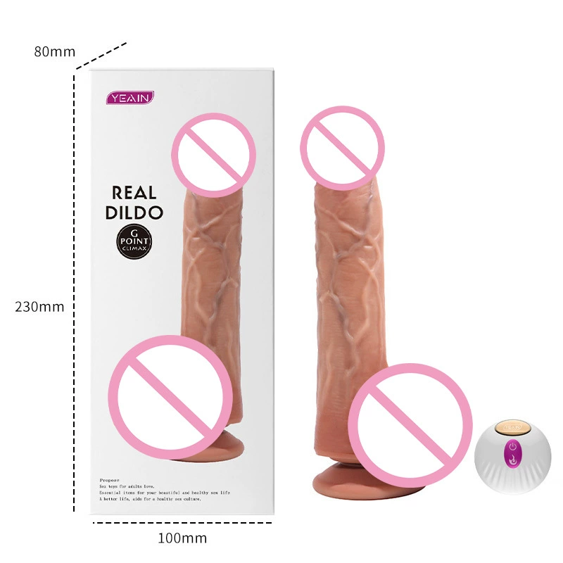 YEAIN Realistic Soft Dildo – Automatic Vibrating & Thrusting Female Masturbator   夜樱阳具软肉逼真全自动电动女人用自慰器震动伸缩假阳具
