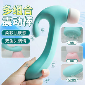 S-Hande Hammer Rabbit Multi-Functional Suction & Vibration Intimate Massager  锤子吮吸震动棒高潮多功能私密玩具情趣用品