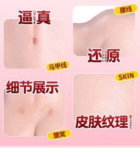 NPG Dream Series | MIRU Premium – 2nd Gen Ergonomic Training Model (Lightweight Design   NPG梦生腰2代极上miru阴臀屁股飞机杯男用真人硅胶