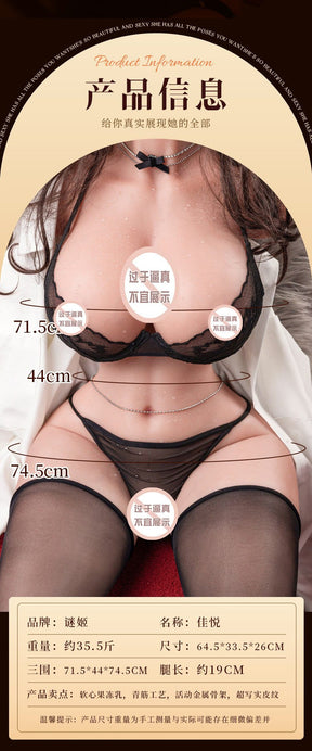 MIzzzee full silicone half body doll -18kg