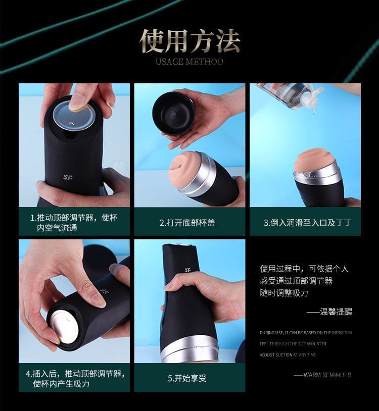 Satisfyer Men Classic Classic Aircraft Cup Manual Sucking Male Masturbation Device