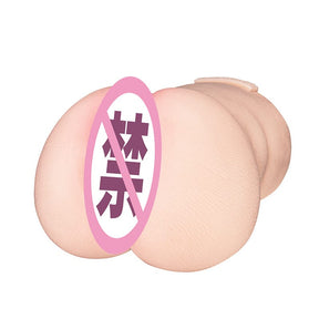 NPG Proof 004 Fujimori Riko Dual Channel Male Masturbation Cup NPG名器证明004藤森里穗男用飞机杯